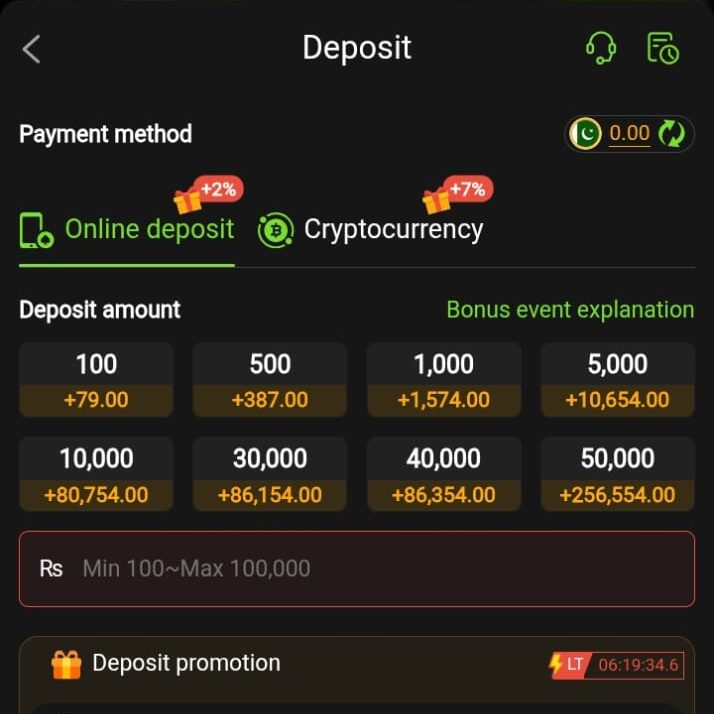 Transactions i8 fu game