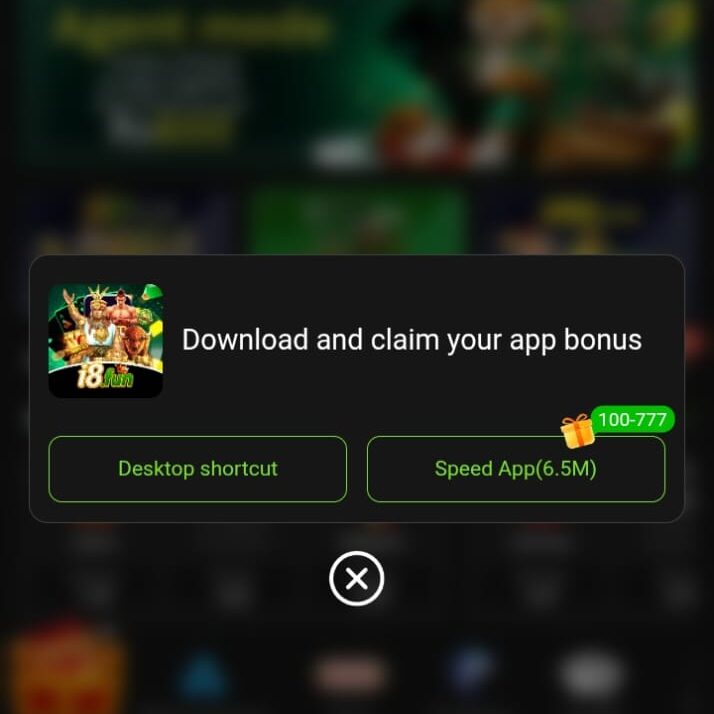 Download i8Game